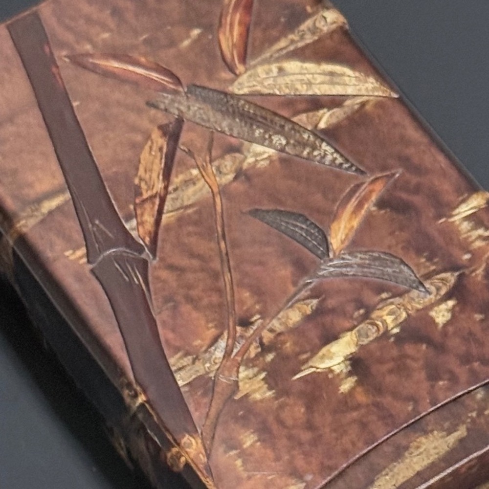 Vintage Japanese Cherry Bark Kabazaiku Bamboo Carved Cigarette Card Case